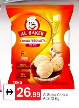 Talal Market AL BAKER Atta offer