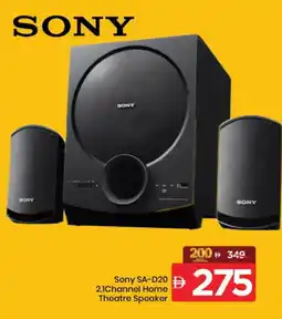Mark & Save SONY Speaker offer