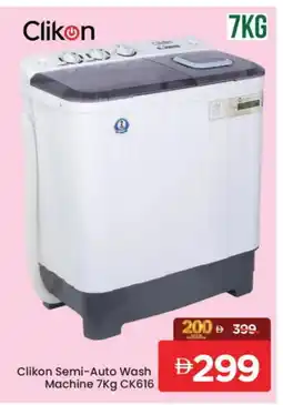 Mark & Save CLIKON Washer / Dryer offer