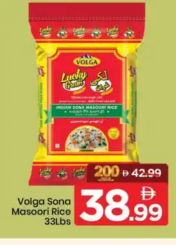 Mark & Save VOLGA Masoori Rice offer