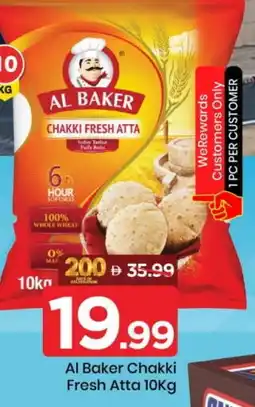 Mark & Save AL BAKER Atta offer