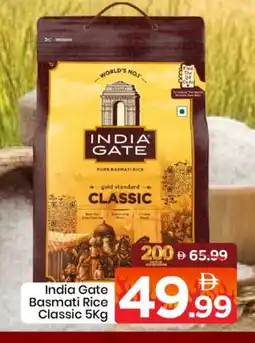 Mark & Save INDIA GATE Basmati / Biryani Rice offer