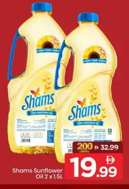 Mark & Save SHAMS Sunflower Oil offer
