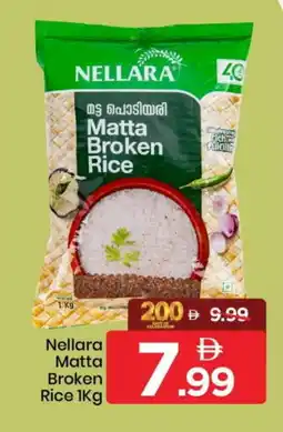 Mark & Save NELLARA Matta Rice offer
