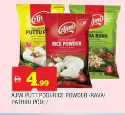 Al Madina AJMI Semolina / Rava offer