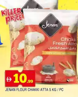 Al Madina JENAN Atta offer