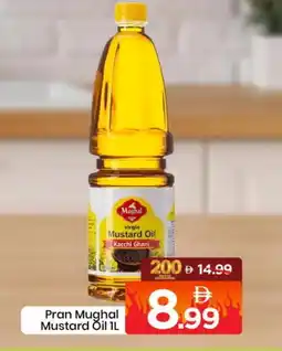 Mark & Save PRAN Mustard Oil offer