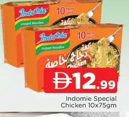 Al Madina INDOMIE Noodles offer