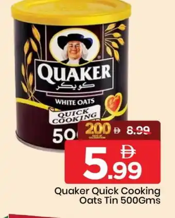 Mark & Save QUAKER Oats offer