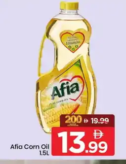 Mark & Save AFIA Corn Oil offer