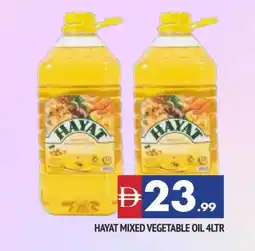 Al Madina HAYAT Vegetable Oil offer
