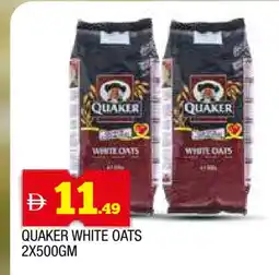 Al Madina QUAKER Oats offer