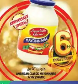 Hashim Hypermarket AMERICAN CLASSIC Mayonnaise offer