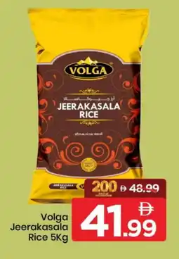 Mark & Save VOLGA Jeerakasala Rice offer