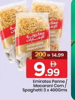 Mark & Save EMIRATES Macaroni offer