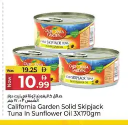Kenz Hypermarket CALIFORNIA Tuna - Canned offer