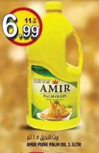 Hashim Hypermarket AMIR Palm Oil offer