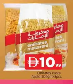 Al Madina EMIRATES Macaroni offer