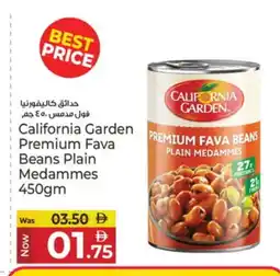 Kenz Hypermarket CALIFORNIA Fava Beans offer