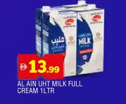 Al Madina AL AIN Full Cream Milk offer