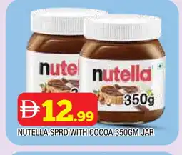 Al Madina NUTELLA Chocolate Spread offer