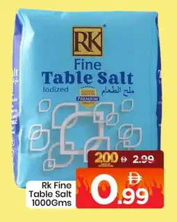 Mark & Save RK Spices / Masala offer