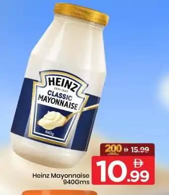 Mark & Save HEINZ Mayonnaise offer