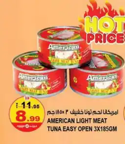 Hashim Hypermarket AMERICANA Tuna - Canned offer