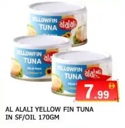 Al Madina AL ALALI Tuna - Canned offer