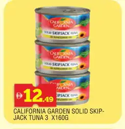 Al Madina CALIFORNIA GARDEN Tuna - Canned offer