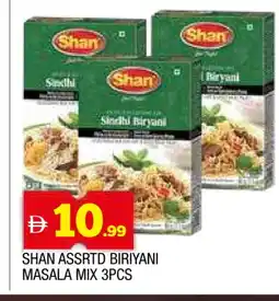 Al Madina SHAN Spices / Masala offer