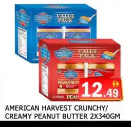 Al Madina AMERICAN HARVEST Peanut Butter offer