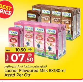 Kenz Hypermarket LACNOR Flavoured Milk offer