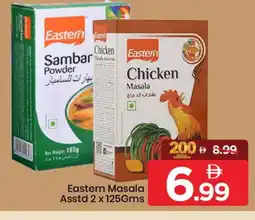 Mark & Save EASTERN Spices / Masala offer