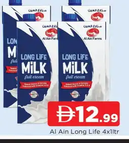 Al Madina AL AIN Long Life / UHT Milk offer