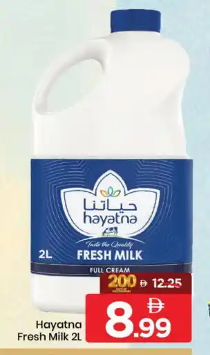 Mark & Save HAYATNA Fresh Milk offer
