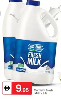 Talal Market MARMUM Full Cream Milk offer