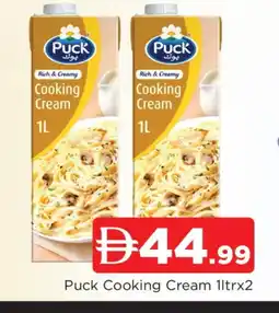 Al Madina PUCK Whipping / Cooking Cream offer