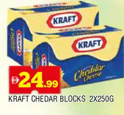 Al Madina KRAFT Cheddar Cheese offer