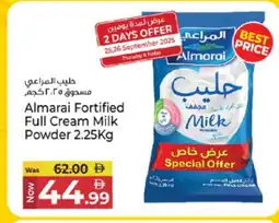 Kenz Hypermarket ALMARAI Milk Powder offer