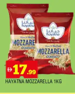 Al Madina HAYATNA Mozzarella offer