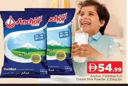 Al Madina ANCHOR Milk Powder offer