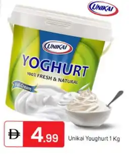 Talal Market UNIKAI Yoghurt offer