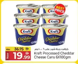 Kenz Hypermarket KRAFT Cheddar Cheese offer