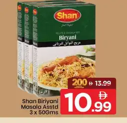 Mark & Save SHAN Spices / Masala offer