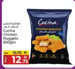 Kenz Hypermarket CUCINA Chicken Nuggets offer