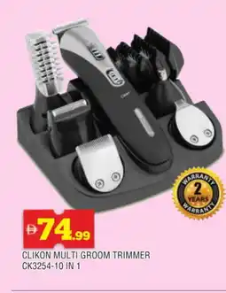 Al Madina CLIKON Remover / Trimmer / Shaver offer