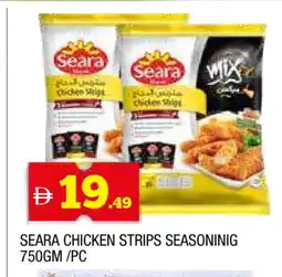 Al Madina SEARA Chicken Strips offer
