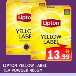 Al Madina Lipton Tea Powder offer