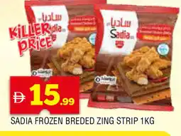 Al Madina SADIA Chicken Strips offer